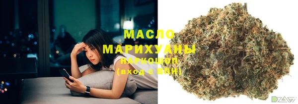 бошки Остров