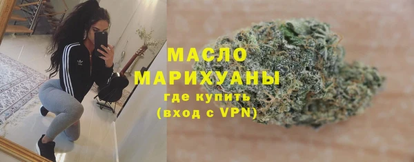бошки Остров