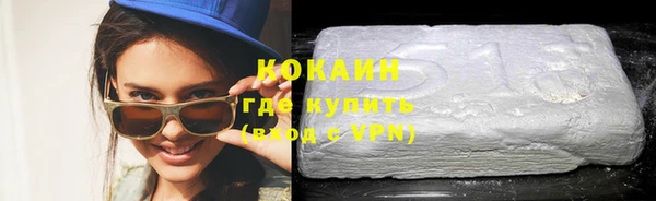 бошки Остров