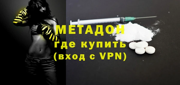 бошки Остров