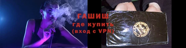 дживик Пересвет