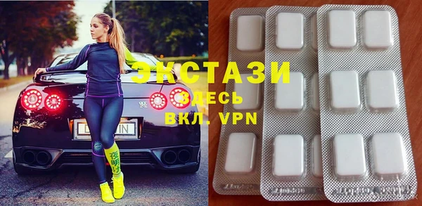 бошки Остров