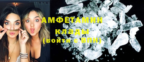 бошки Остров