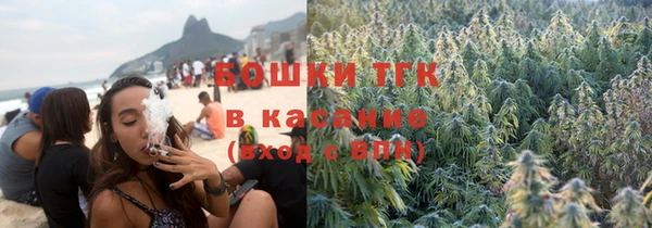 меф Пестово