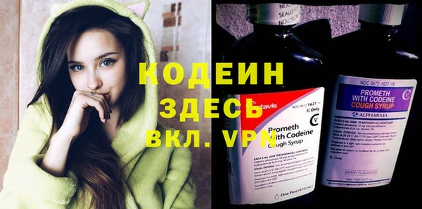 бошки Остров