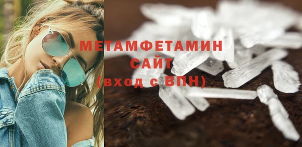 бошки Остров