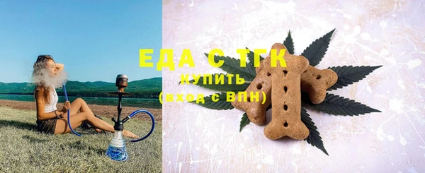 меф Пестово