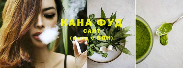 бошки Остров
