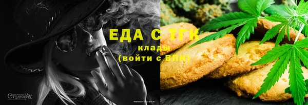 бошки Остров
