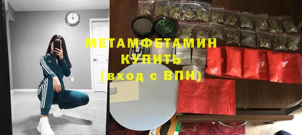 бошки Остров