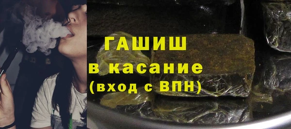 mdma Грязовец