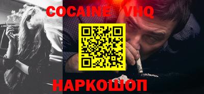 спиды Канаш