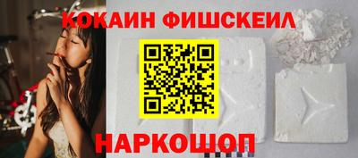 бутик Ипатово