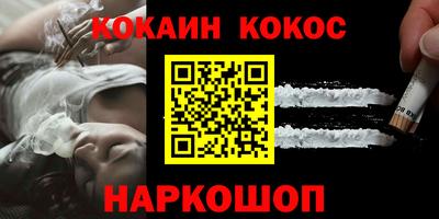 спиды Канаш