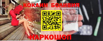 трава Изобильный