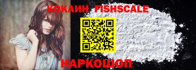 мефедрон Камышлов