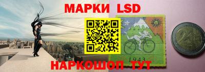 сатива Ирбит