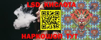 мефедрон Камышлов