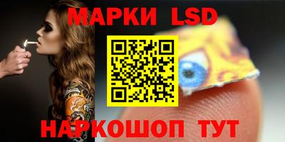 мефедрон Камышлов
