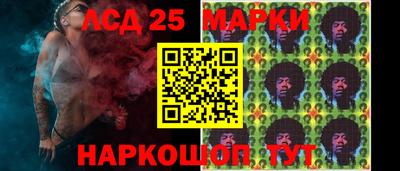 сатива Ирбит