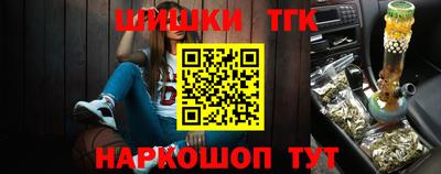 спиды Канаш