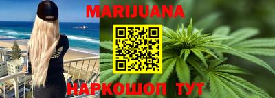 трава Изобильный