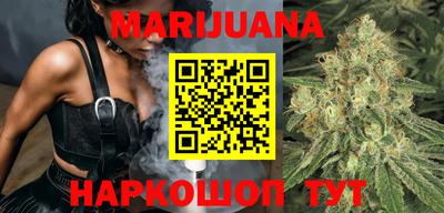 спиды Канаш