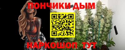 трава Изобильный