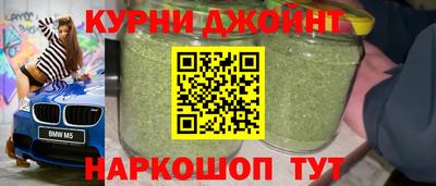 спиды Канаш