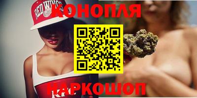 сатива Ирбит