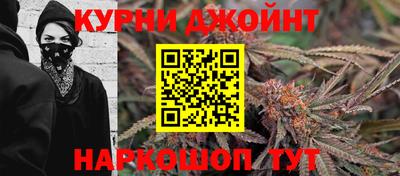 трава Изобильный