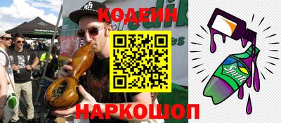 ALPHA PVP Кандалакша