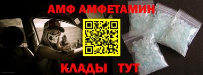 трава Изобильный