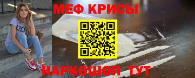 трава Изобильный
