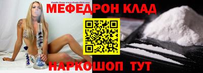 сатива Ирбит