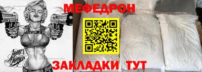 бутик Ипатово