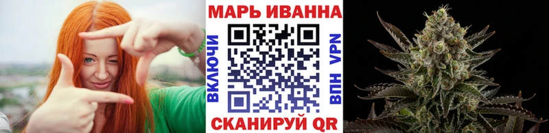 где можно купить   Россошь  Шишки марихуана Ganja 
